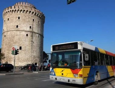 ΟΑΣΘ: Πώς θα κινηθούν τα λεωφορεία λόγω των συγκεντρώσεων για τη ΔΕΘ